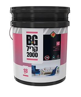 BG קריל 2000 